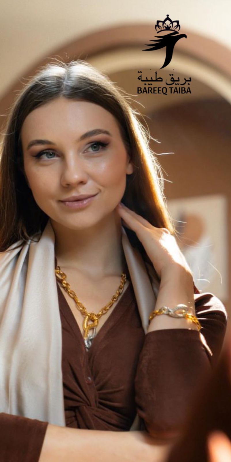 شركة بريق طيبة